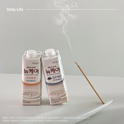 Thức uống dinh dưỡng vị gạo rang & mè đen TPBS NUCARE Roasted Rice & Black Sesame 200ml x 10 hộp