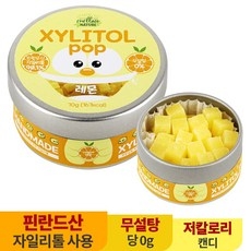 Kẹo ngậm răng miệng Xylitol Pop Mellow Nature 100% Xylitol Phần Lan 5 vị 70g