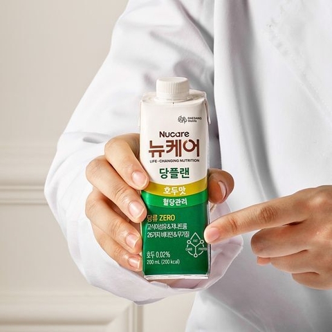 Thức uống dinh dưỡng dành cho người tiểu đường TPBS NUCARE Glucose Plan vị óc chó 200ml x 30 hộp