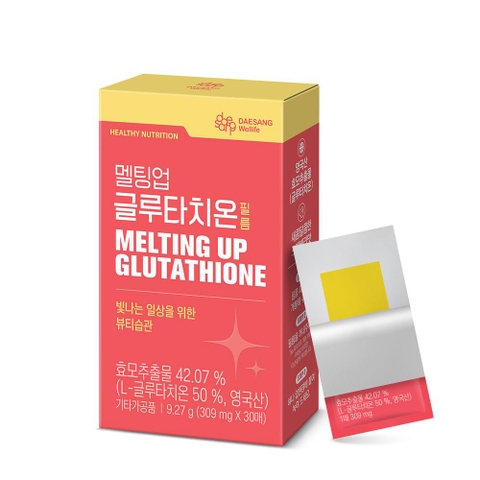Miếng ngậm Melting Up Glutathione Film (309 mgx30 miếng)