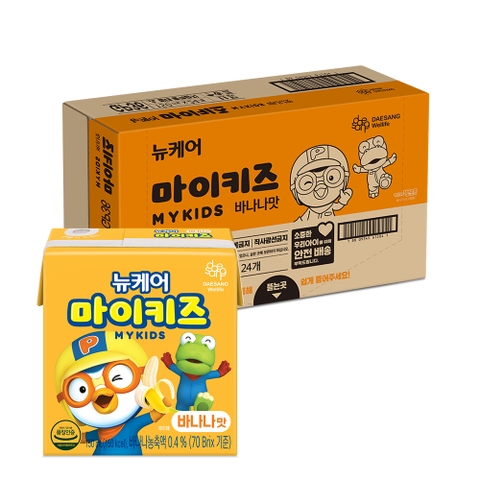 Thức uống dinh dưỡng vị chuối MyKids Banana 150ml thùng 24 hộp
