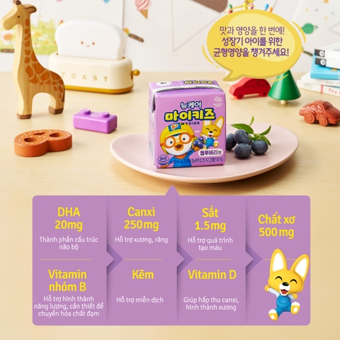 Thức uống dinh dưỡng vị việt quất MyKids Blueberry 150ml thùng 24 hộp