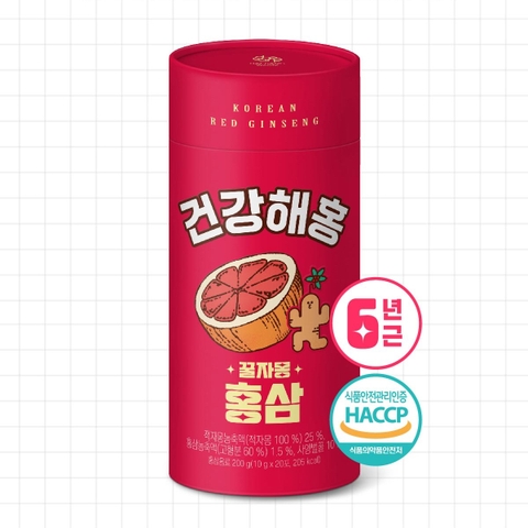 Set quà Nước uống Hồng sâm Mật ong Hoa quả (hồng & bưởi) 10g x 20 gói x 2 hộp