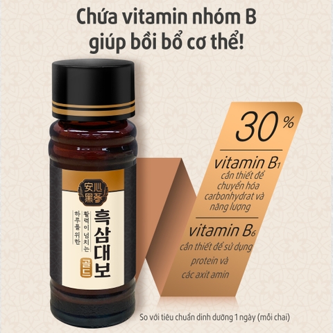Nước hắc sâm Black Ginseng Royal Treasure Gold 100ml x 10 chai