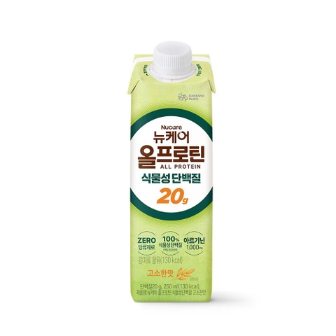 Sữa dinh dưỡng đạm thực vật 100% Nucare All Protein Plant Based Savory Grain 250ml x 10 hộp