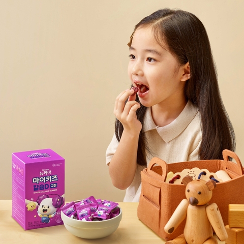 TPBVSK dạng kẹo dẻo Mykids Canxi & Vitamin D Gummies (4g×60 cái)