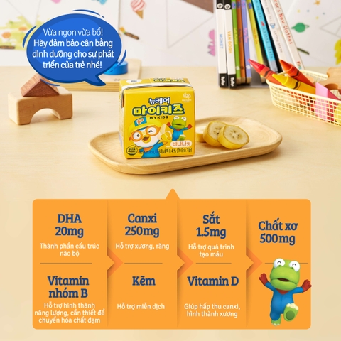 Thức uống dinh dưỡng vị chuối TPBS Nucare MyKids Banana 150ml x 10 hộp