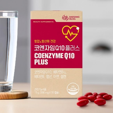 Viên uống Coenzyme Q10 Plus 500mgx30 viên