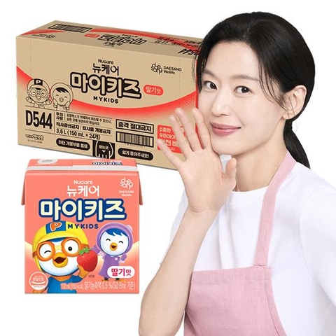 Thức uống dinh dưỡng vị dâu tây TPBS Nucare MyKids Strawberry 150ml x 24 hộp