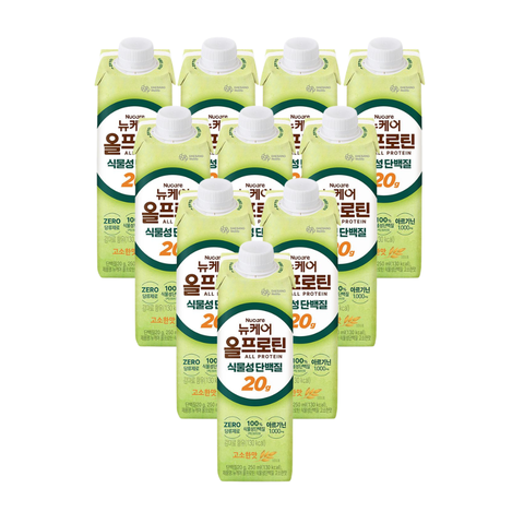 Sữa dinh dưỡng đạm thực vật 100% Nucare All Protein Plant Based Savory Grain 250ml x 10 hộp