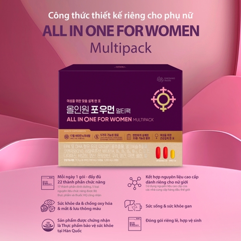 Vitamin nữ All in one for women Multipack hộp 28 gói