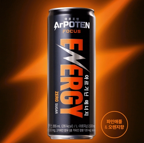 TPBS Nước uống có ga Arpoten Focus lon 355ml x 6 lon