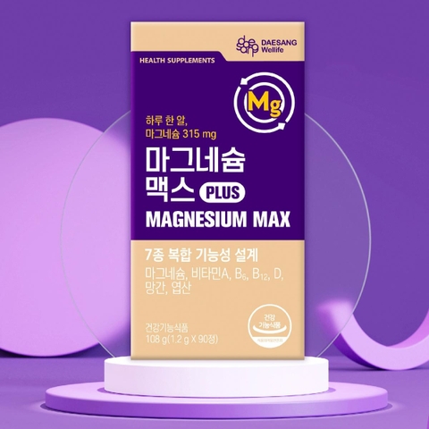 Viên uống bổ sung Magie - Magnesium Max (hộp 90 viên - sử dụng 90 ngày)