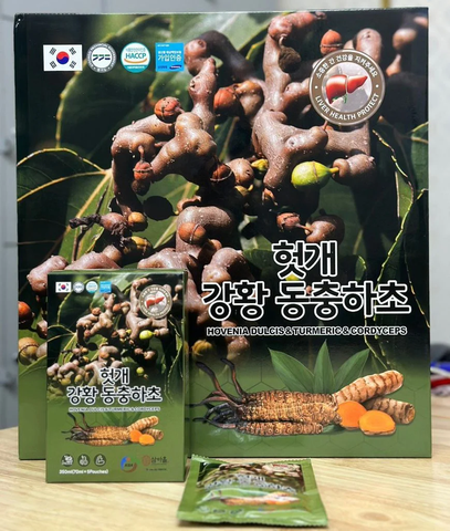 Nước Bổ Gan Đông Trùng Nghệ Hộp 70ml x 30 Gói - KGA Hàn Quốc