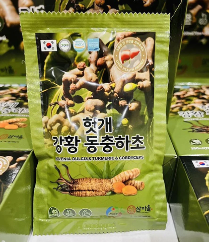 Nước Bổ Gan Đông Trùng Nghệ Hộp 70ml x 30 Gói - KGA Hàn Quốc