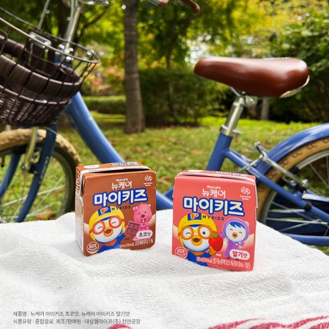 Thức uống dinh dưỡng vị dâu tây MyKids Strawberry 150ml thùng 24 hộp