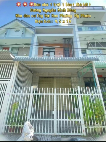 Bán nhà 1 trệt 1 lầu ( Giá tốt ) - Đường Nguyễn Minh Hồng
