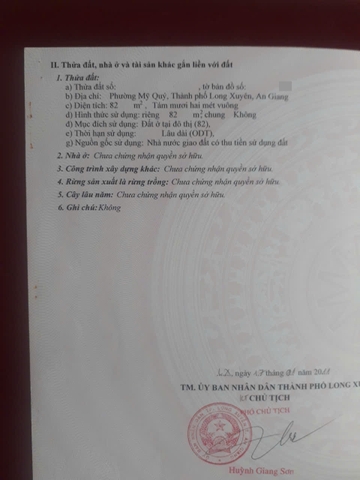 🔰 BÁN NỀN ĐƯỜNG CHÍNH KDC VĂN PHÒNG ĐĂNG KÝ ĐẤT ĐAI – MỸ QUÝ