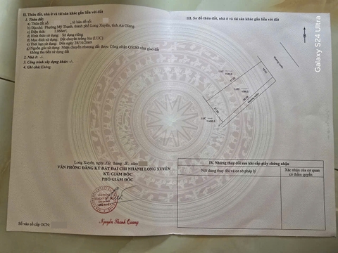 🔰 BÁN 3.834m² ĐẤT VƯỜN MẶT TIỀN 59M – GẦN KCN VÀM CỐNG – TIỀM NĂNG SINH LỜI CỰC CAO