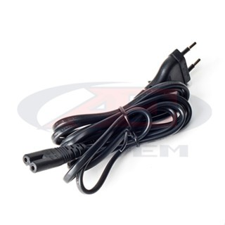 Máy Sạc MTB (2 Cổng)