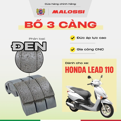Bố 3 càng Lead 110 gia cường 30% sợi carbon Malossi phiên bản cao cấp phần mặt bố đen
