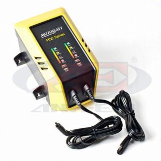 Máy Sạc MTB (2 Cổng)