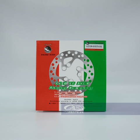 Dĩa thắng trước (đời sau) SHARK (YAZ) - YAZ125-0141