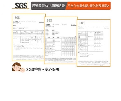 Ty ngậm hình ngón cái simba 0~ 6 tháng - Simba Đài Loan