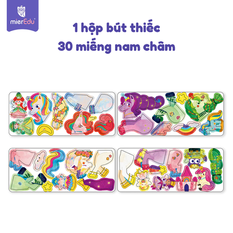 Hộp bút kèm mảnh ghép nam châm _Kỳ Lân