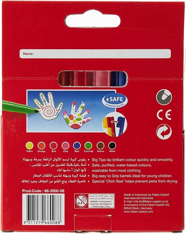 Bút lông màu connector jumbo - 8 màu Faber-Castell