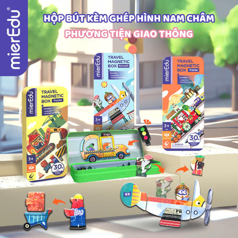 Hộp bút kèm mảnh ghép hình nam châm - Phương tiện giao thông (Combo 4 hộp)