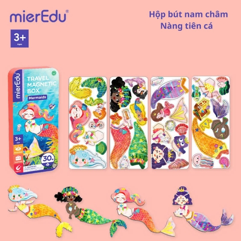 Hộp bút lắp ráp nam châm - Chuyện cổ tích [mierEdu Travel Magnetic Boxes]