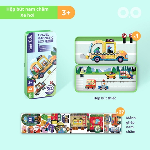Hộp bút lắp ráp nam châm - Phương tiện giao thông [mierEdu Magnetic Puzzle Boxes Transports]