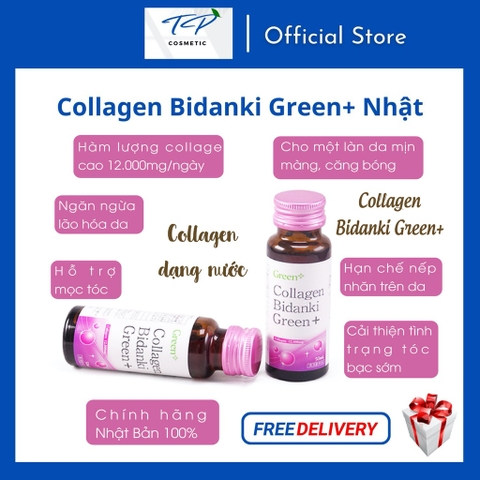 Hộp quà Combo 02 COLLAGEN Bidanki Green+ (dạng nước): Hấp Thụ Nhanh, Đẹp Da, Giữ Dáng, Hạn Chế Quá Trìn