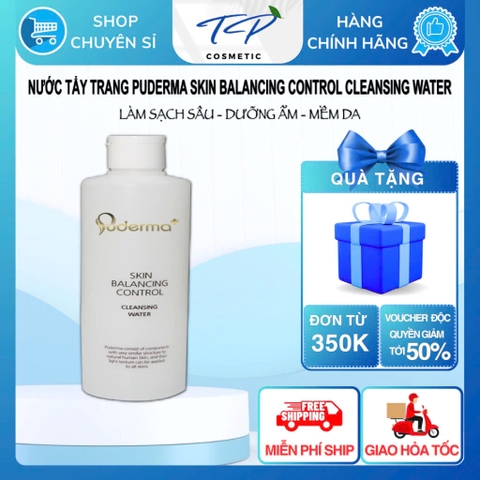 [Chính hãng] Nước Tẩy Trang PUDERMA SKIN BALANCING CONTROL CLEANSING WATER: Dưỡng ẩm, làm sạch bụi bẩn, bã nhờn, mịn da.