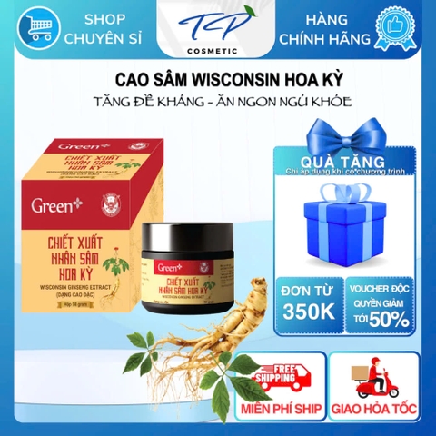 Cao Nhân sâm Wisconsin Hoa Kỳ - Chiết Xuất Cao Nhân Sâm 100% nhân sâm mỹ