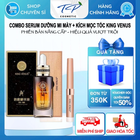 [Chính hãng] COMBO tiết kiệm: Serum dưỡng mi và mày King Venus + Serum kích mọc tóc King Venus