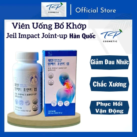 Viên uống xương khớp hỗ trợ giảm đau, tê mỏi, phục hồi xương khớp Jeil Impact Joint-up (Puderma)