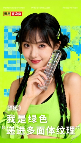 Ống Tay Áo (đôn dên) Lime Green M-15