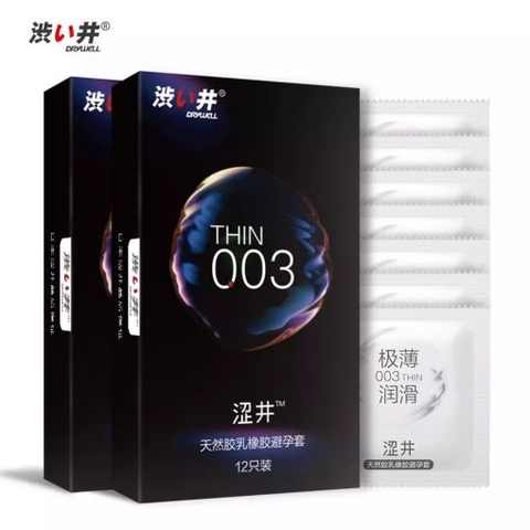 [Hộp 12 cái] Bao Cao Su Siêu Mỏng 0.03mm – Ultra Thin 0.03mm Condoms 800mg gel