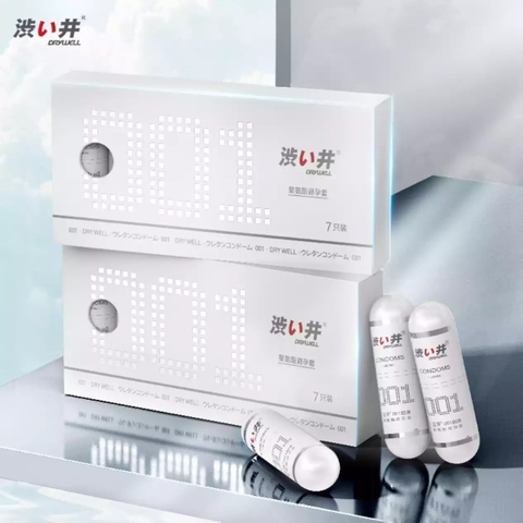 [Hộp 7 viên 1200mg gel] Bao Cao Su Siêu Mỏng 0.01mm – Ultra Thin 0.01mm Condoms