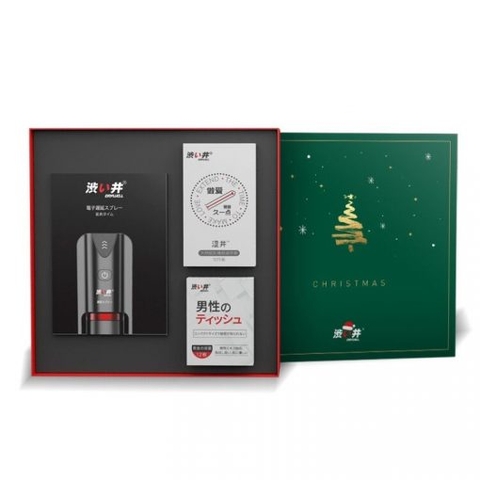Combo 10: Mua Bộ Chào Đón Giáng Sinh Merry Christmas Triều Đại Lâu Dài
