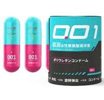 [Hộp 6v] Khẩu Súng Lục Xanh Hồng 800mg Gel Delay C-411