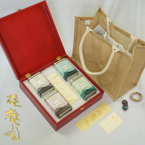 Set trà quà tặng An