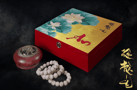 Set trà quà tặng An