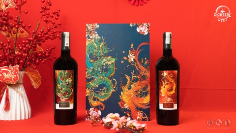 Tìm hiểu về Hộp Quà Tặng Rượu Vang Long Phụng Phong Vân