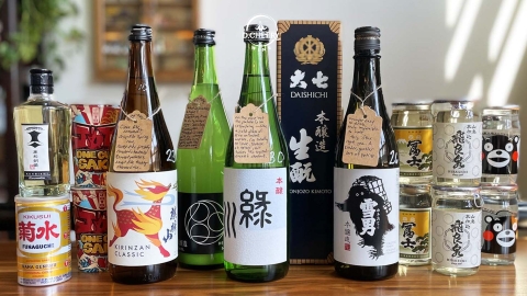 Honjozo Sake là gì?
