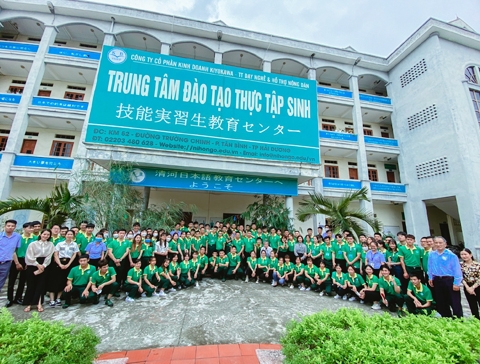 Trung tâm Nhật ngữ