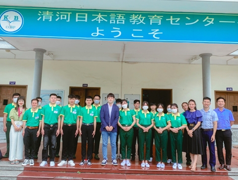 Đội ngũ giảng viên