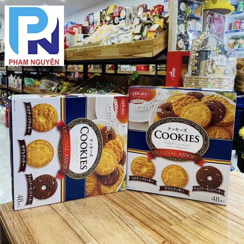 Bánh Quy Cookies 3 Vị Hộp 48 Chiếc Nhật Bản